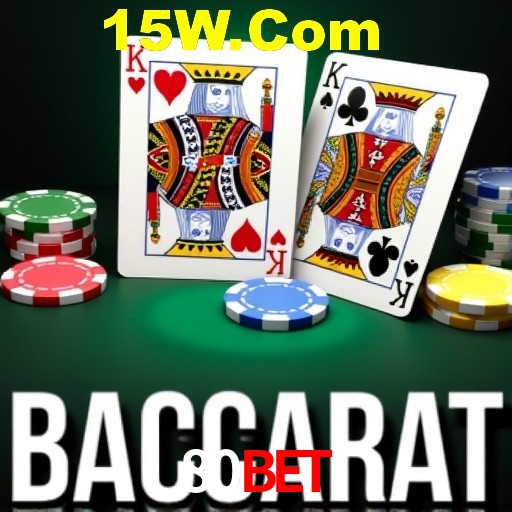 Game Providers 80Bet